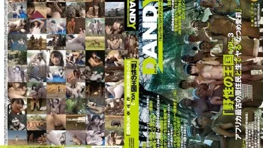 Nonton Jav DANDY-462 “Wild Kingdom” Vol.3 Africa’S Oldest Indigenous People And Raw Natsume Atago Subtitle Indonesia