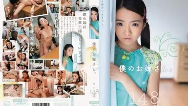 Nonton Jav MUM-135 My Bride. Yui 148Cm Subtitle Indonesia